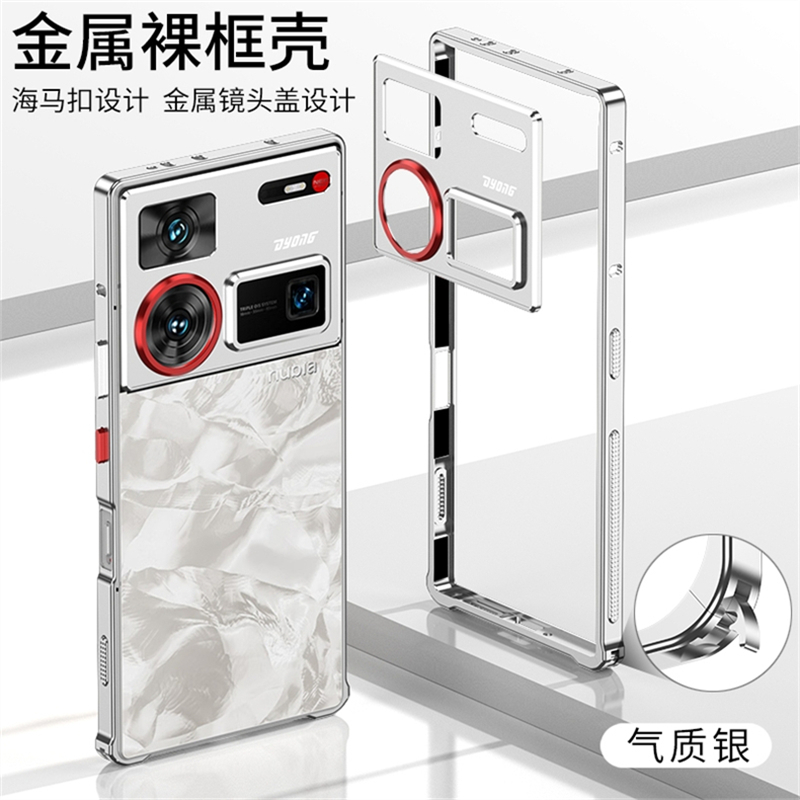 Metal Bumper Aluminum Frame Case - Новый чехол из алюминиевого сплава 2026