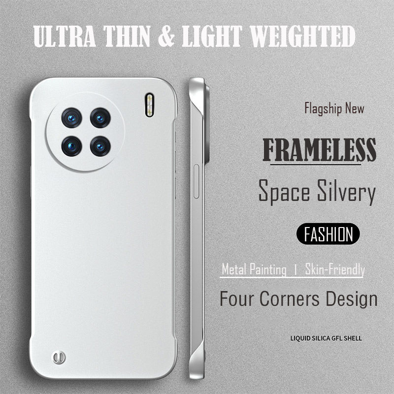 Ultra Thin Frameless Phone Cover - Ультратонкий безрамный чехол для телефона с