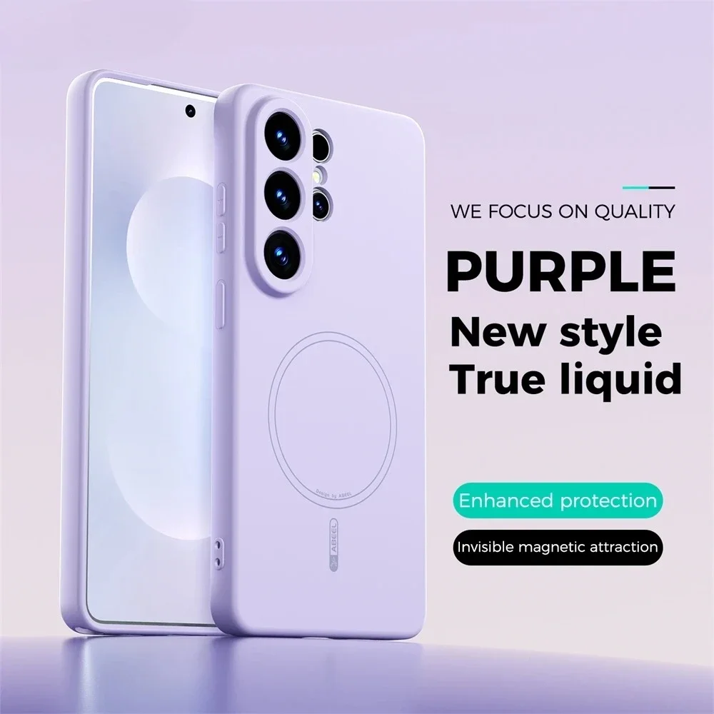 Liquid Silicone Magnetic Phone Case - Высококачественный силиконовый чехол для телефона Samsung
