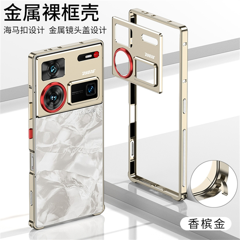 Новый чехол из алюминиевого сп – обзор и цена Metal Bumper Aluminum Frame Case